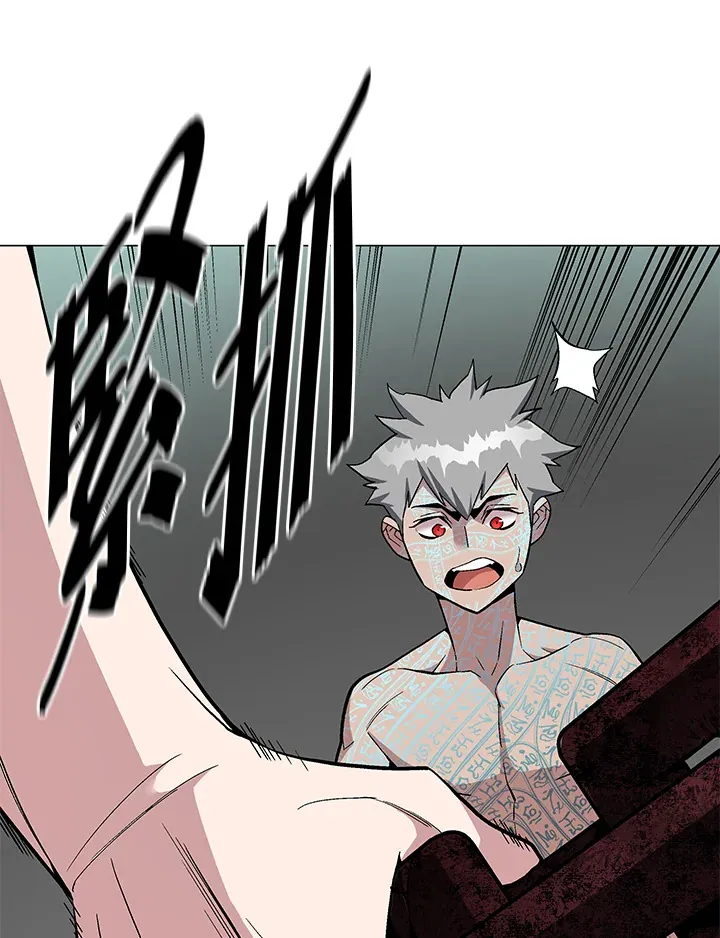 第58话106