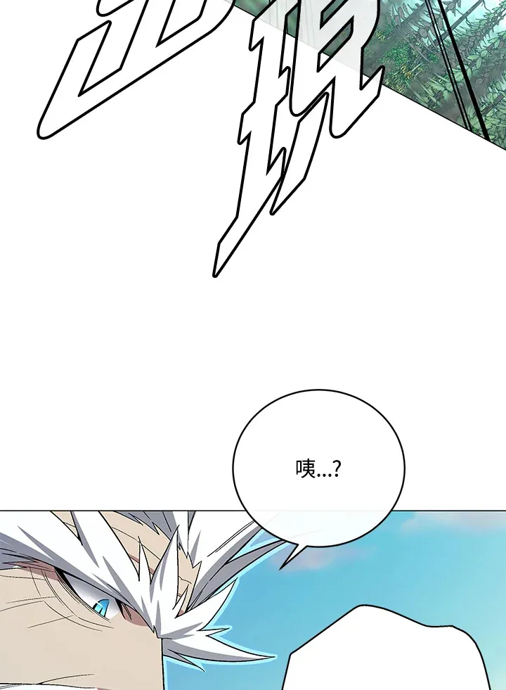 第71话56