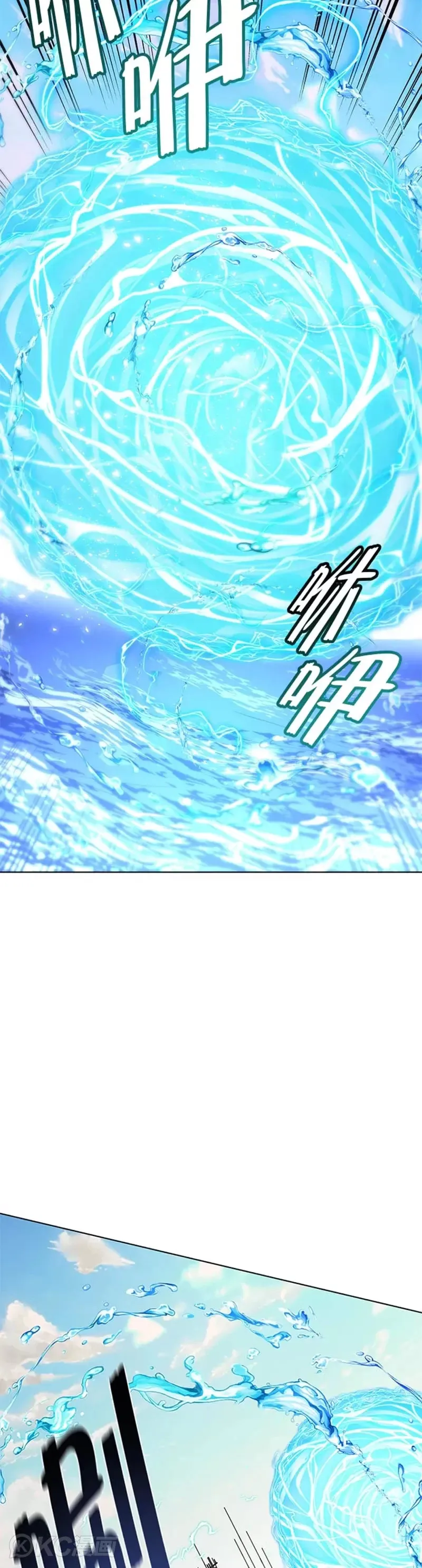 第27话11