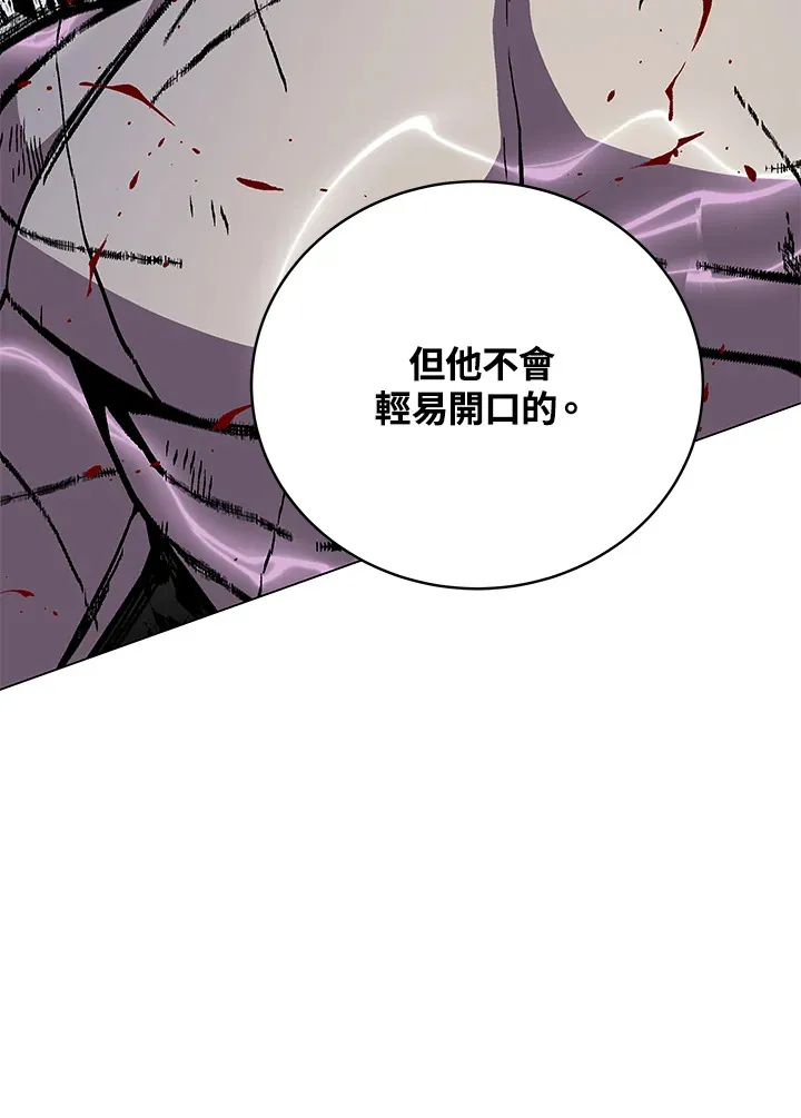 第61话79