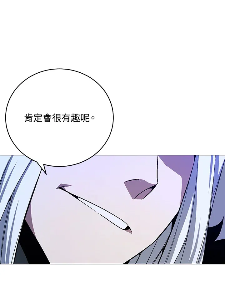 第61话95