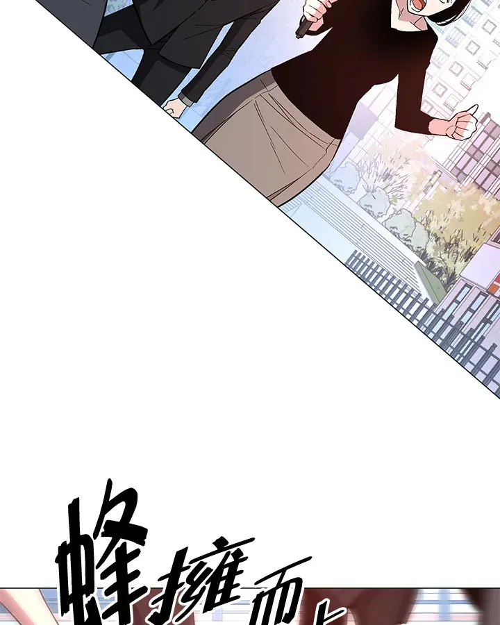 第60话97