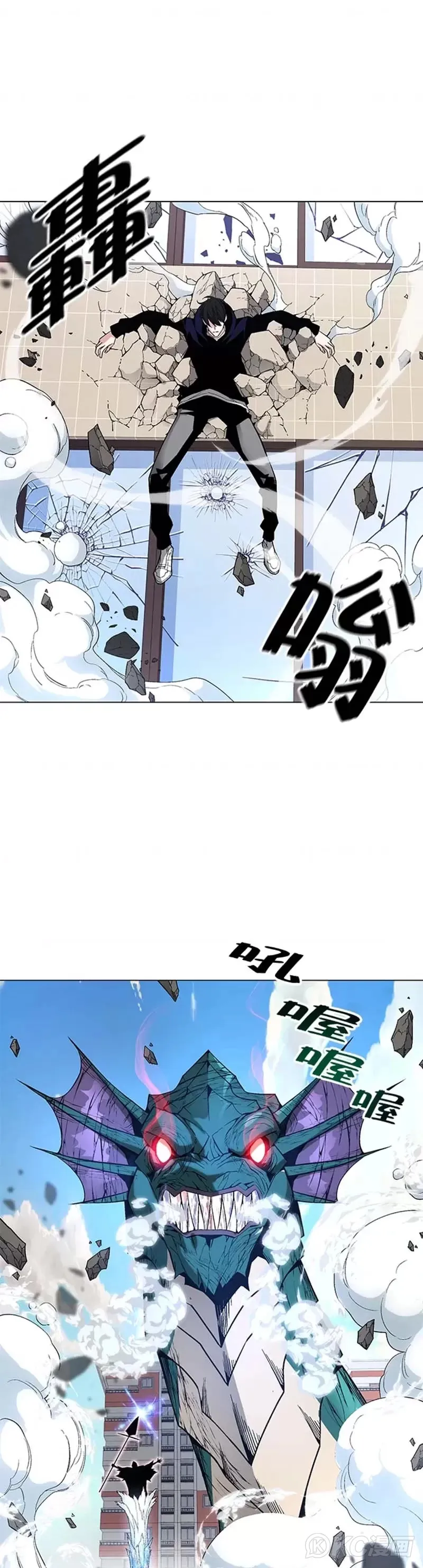 第12话26