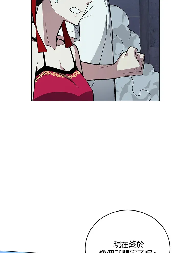 第67话115