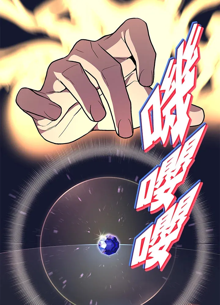 第54话59