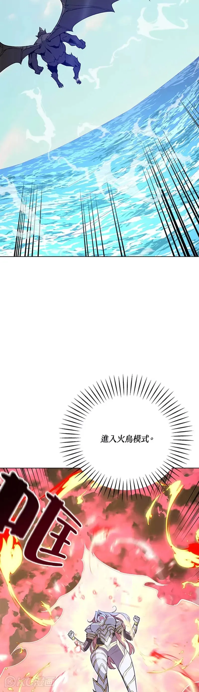 第30话45