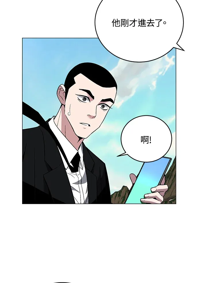 第70话108