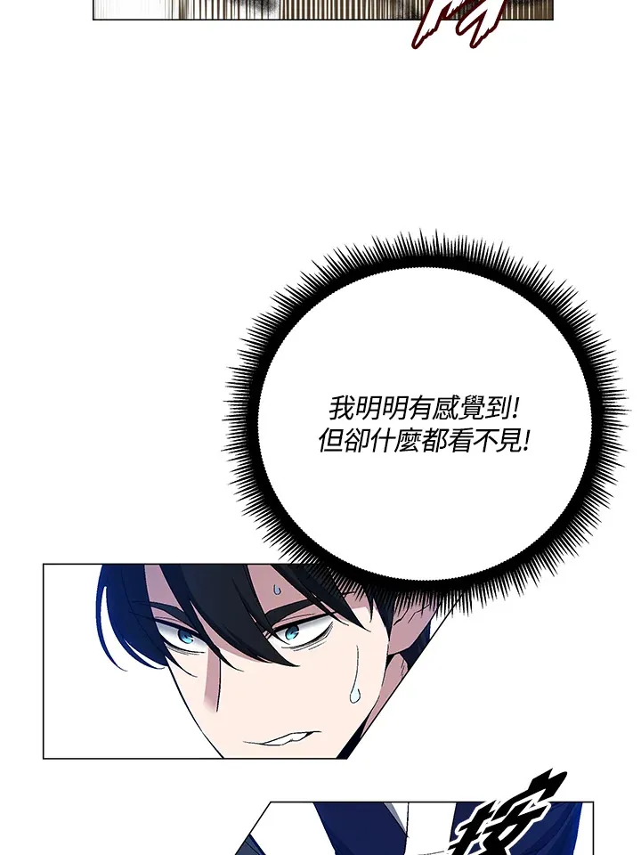 第71话20