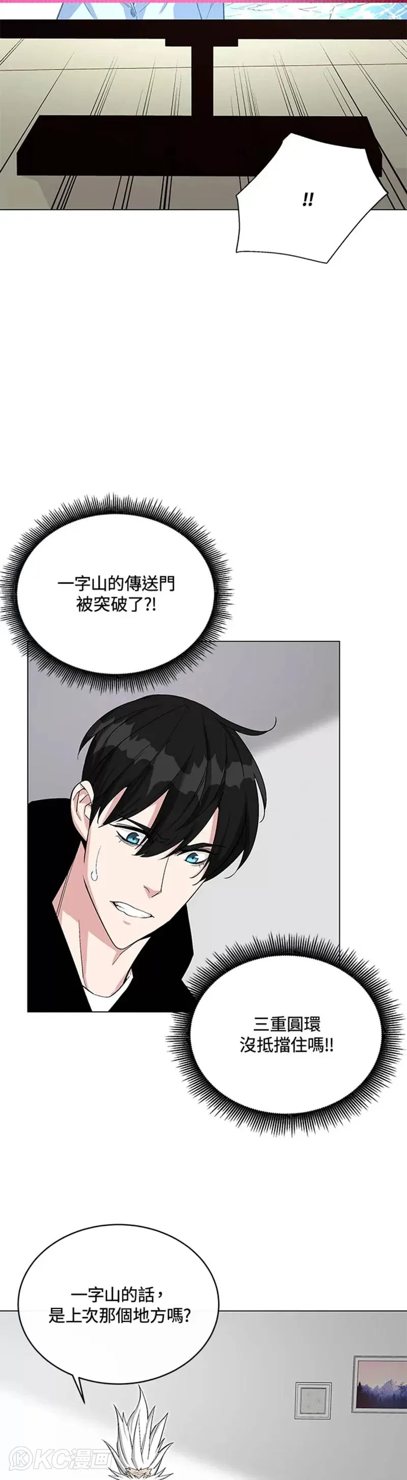 第11话15