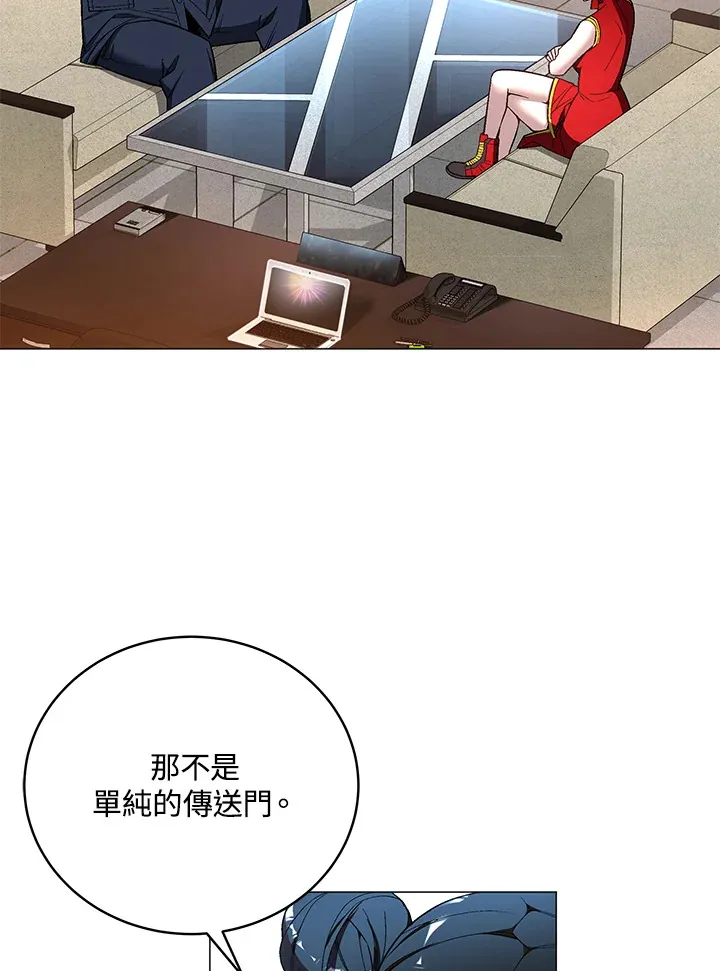 第63话122