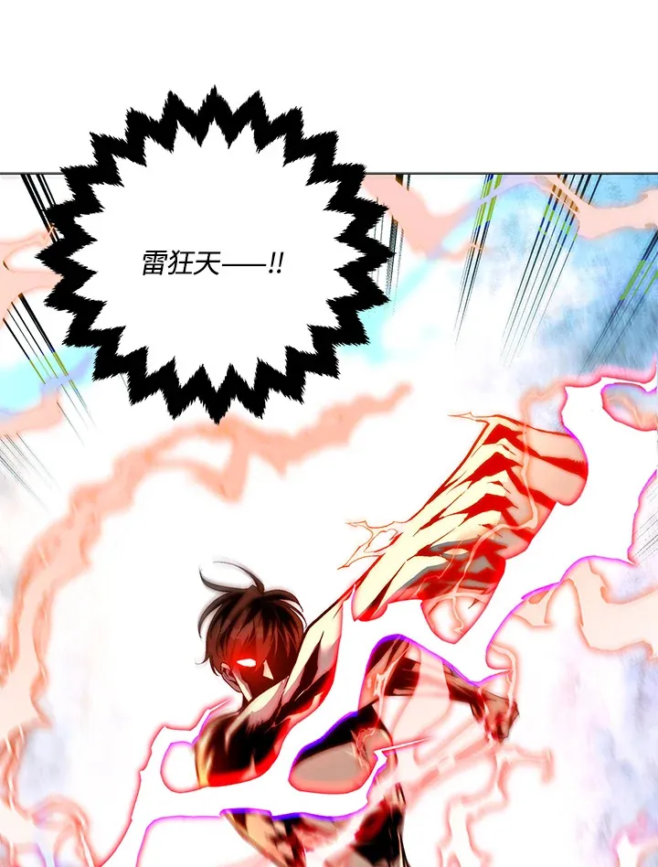 第51话17