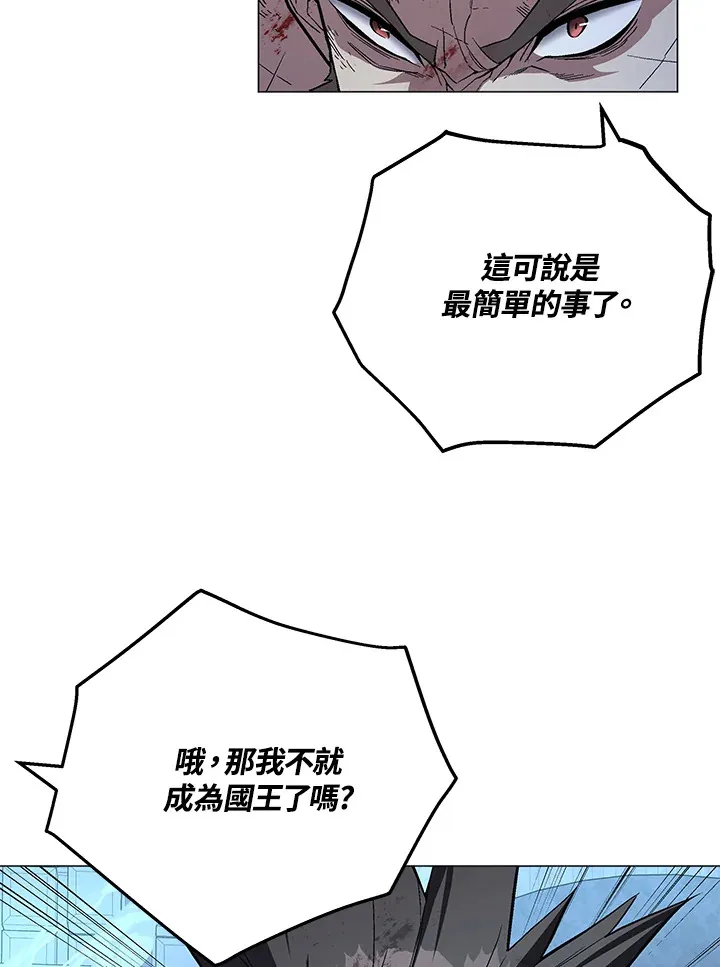 第61话116