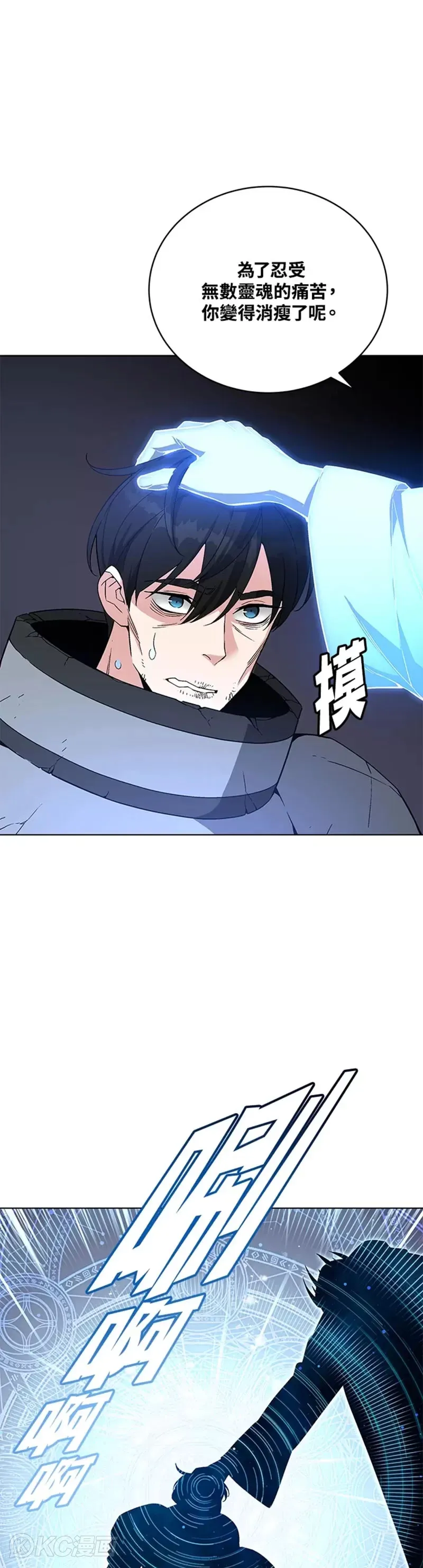 第35话0