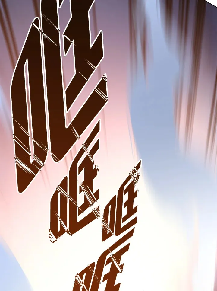 第47话77