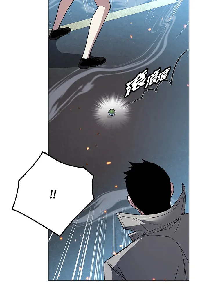 第54话52
