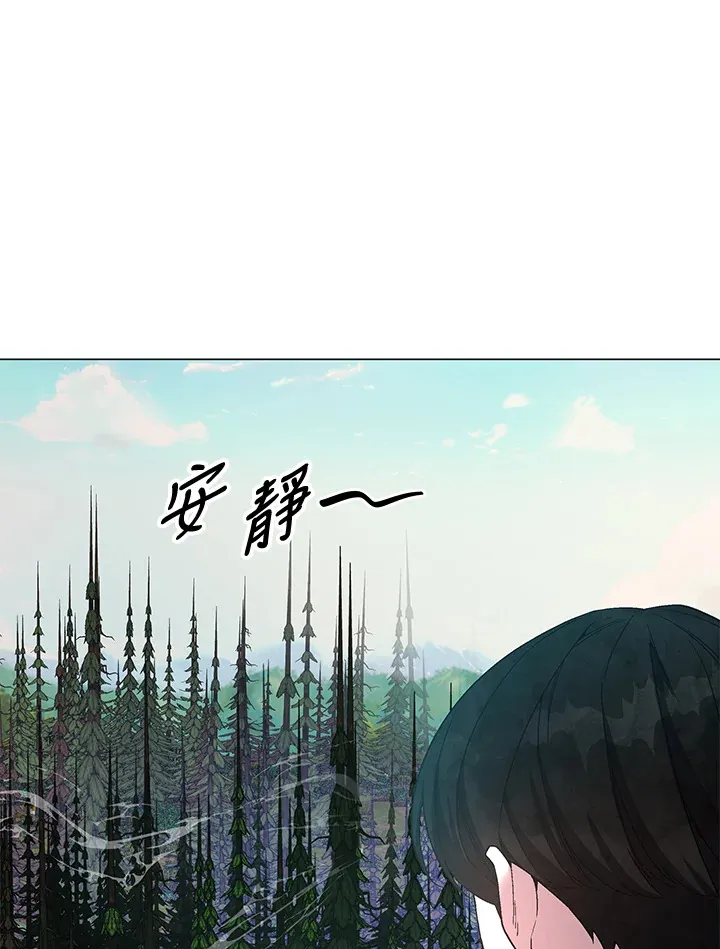 第71话32