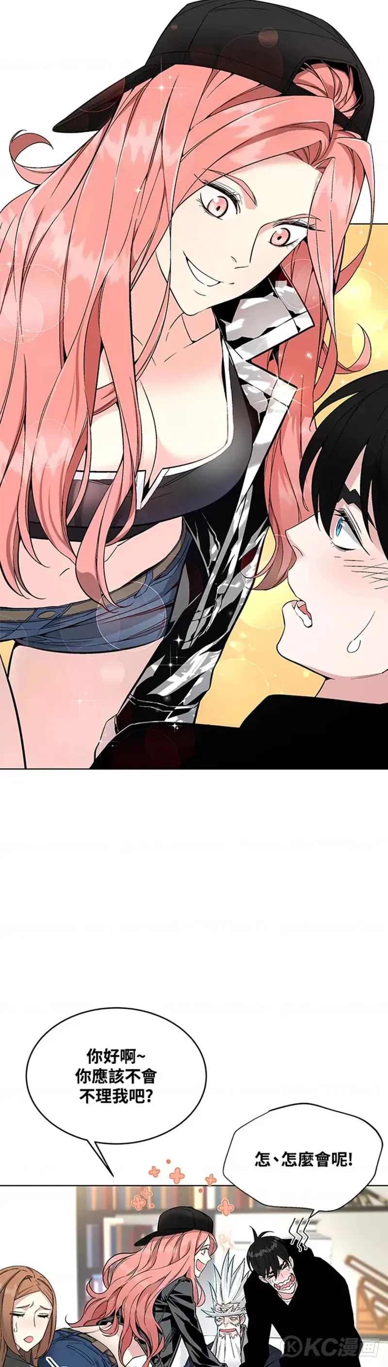 第08话24