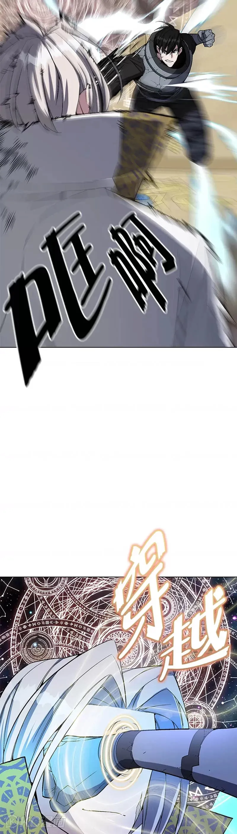 第41话15