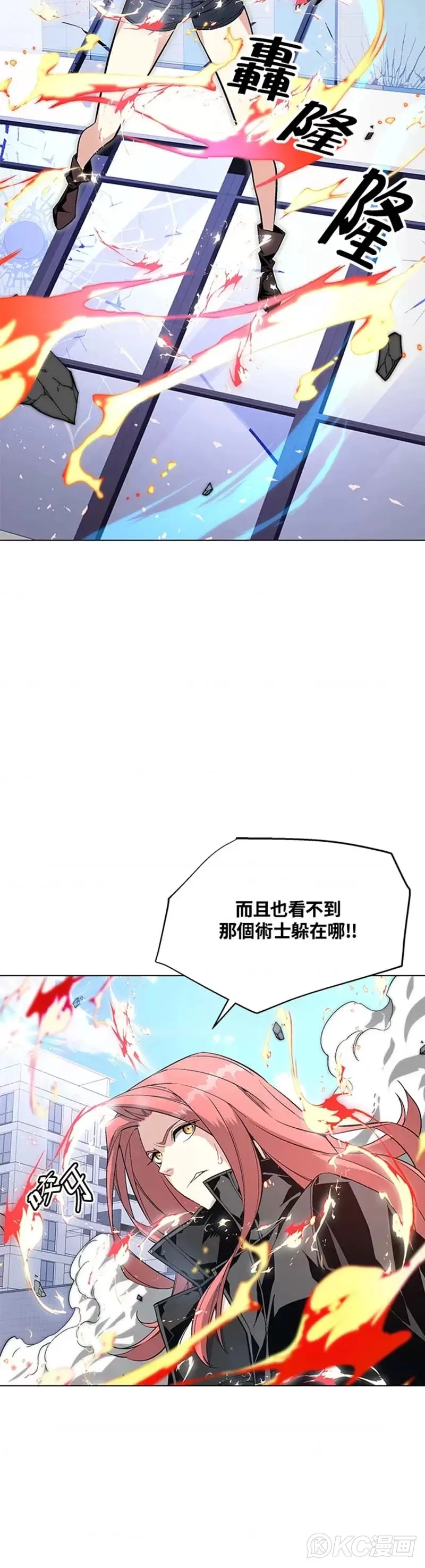第13话13