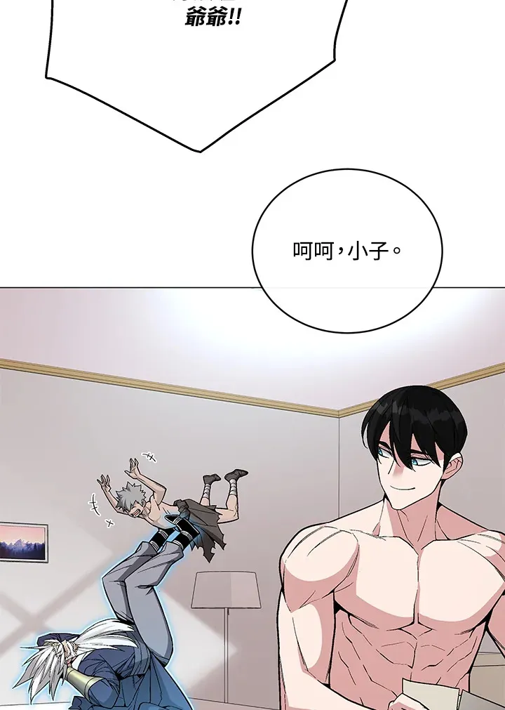 第61话30