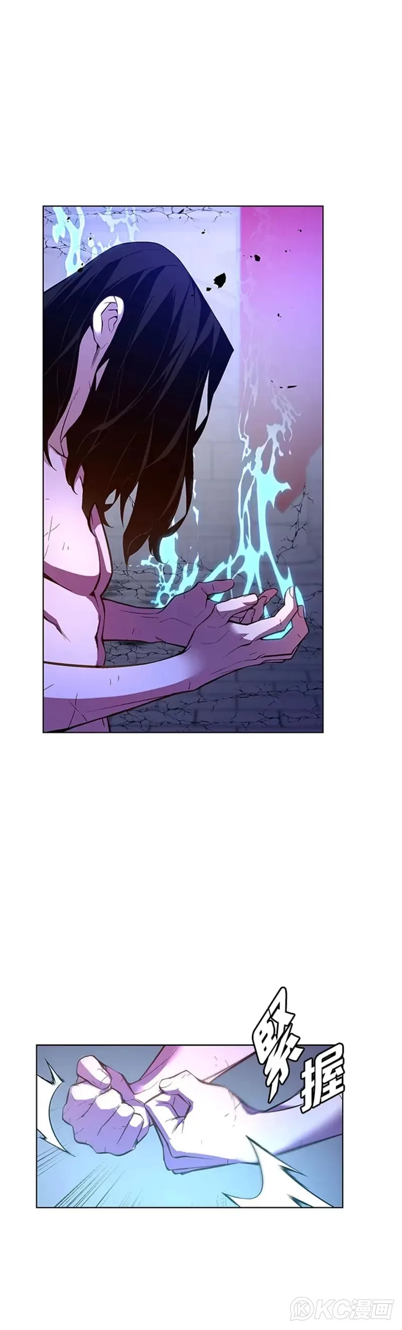 第33话13