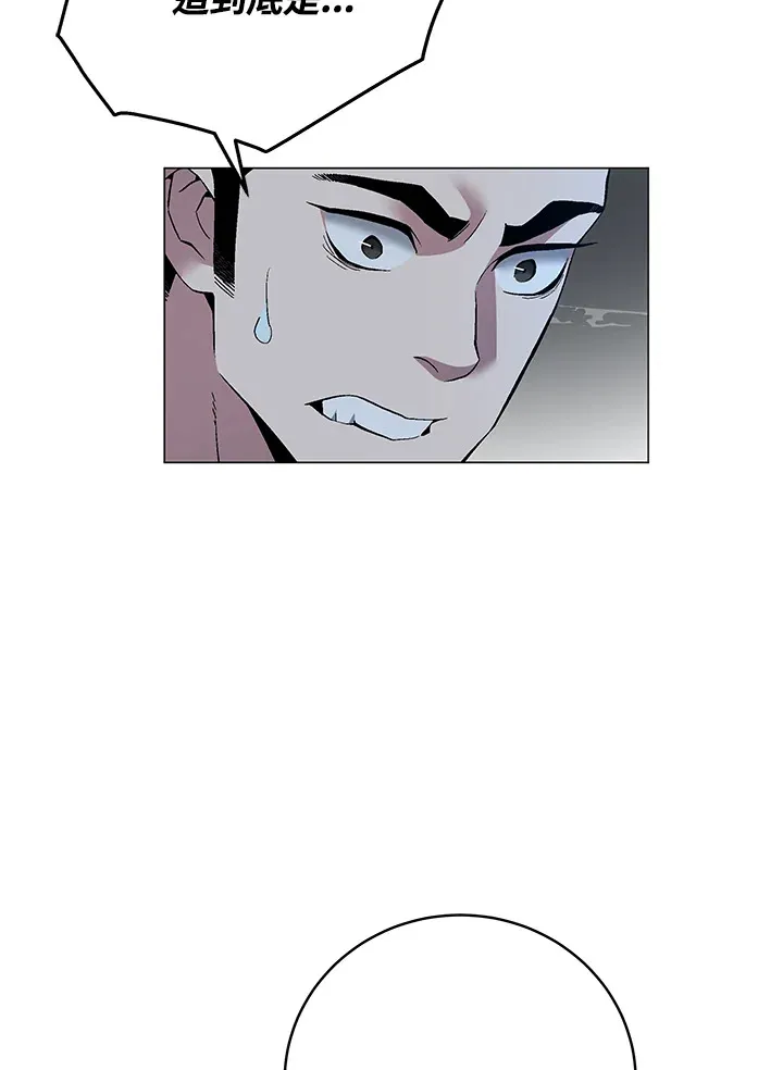 第66话55