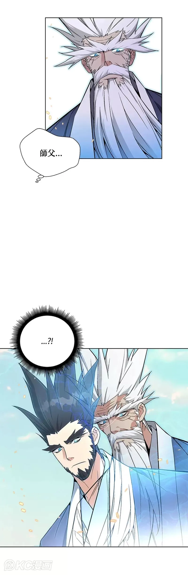 第24话29