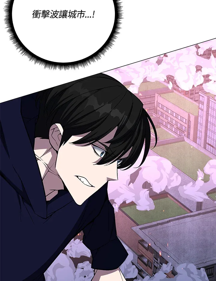 第55话87