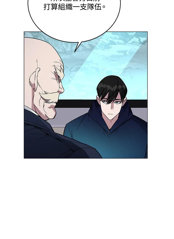第51话66