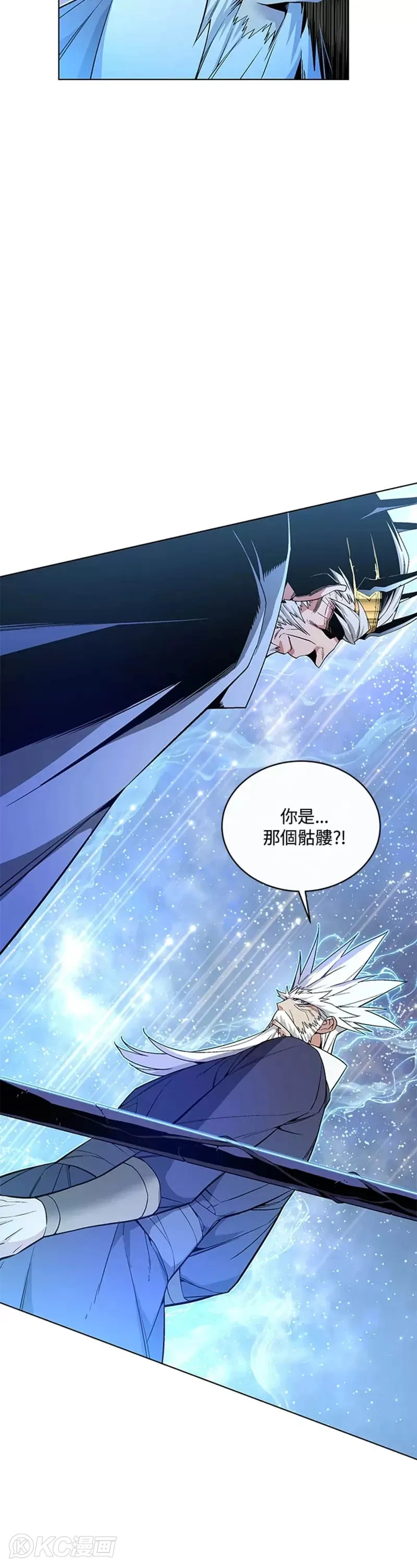 第36话10