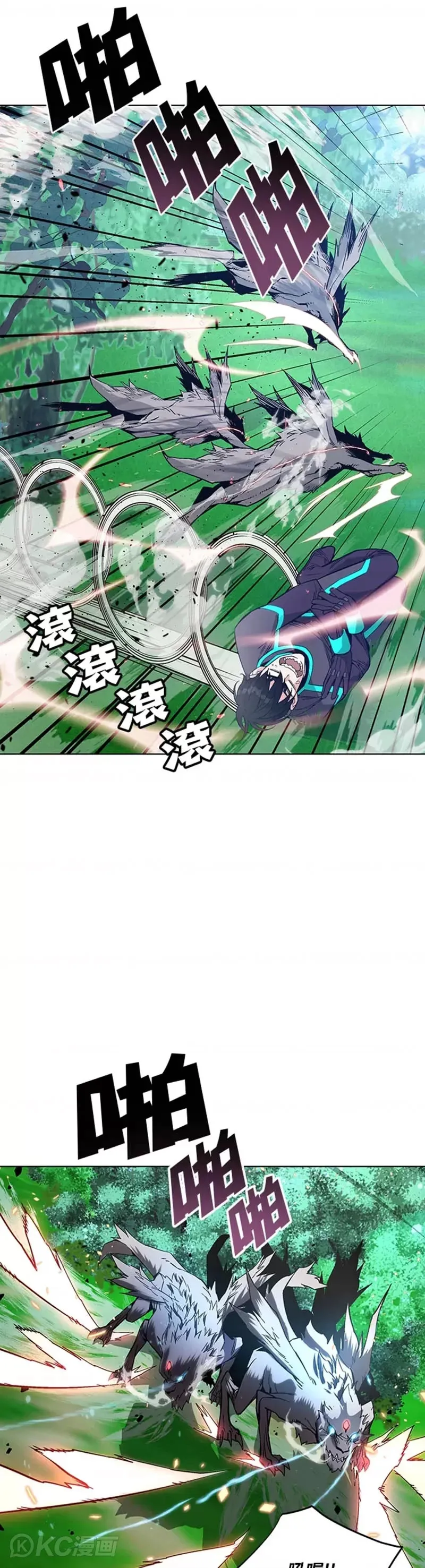 第07话21