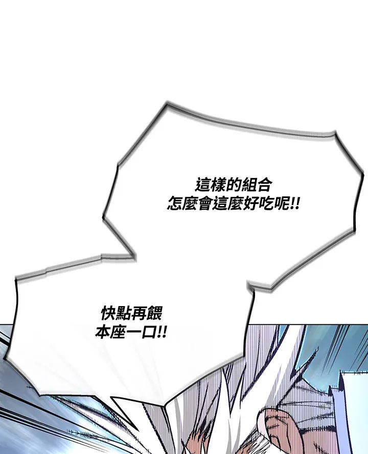 第61话10
