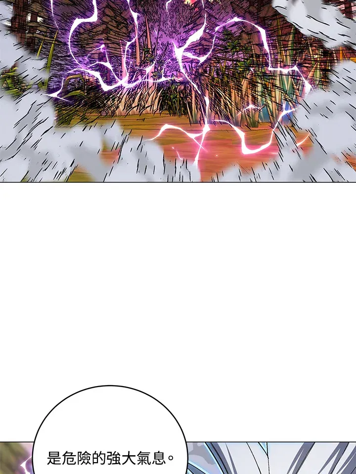 第71话16
