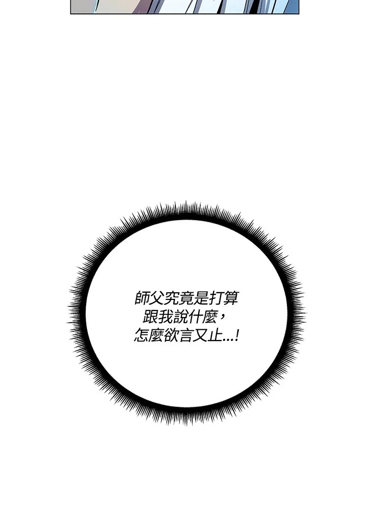 第60话127