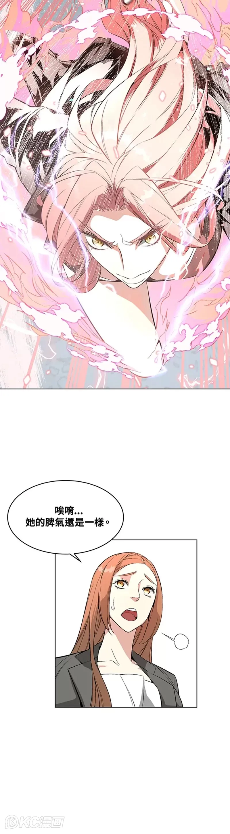第09话5