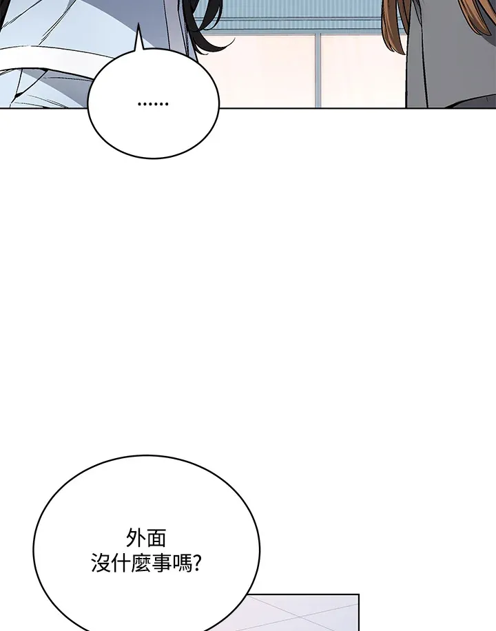 第47话100