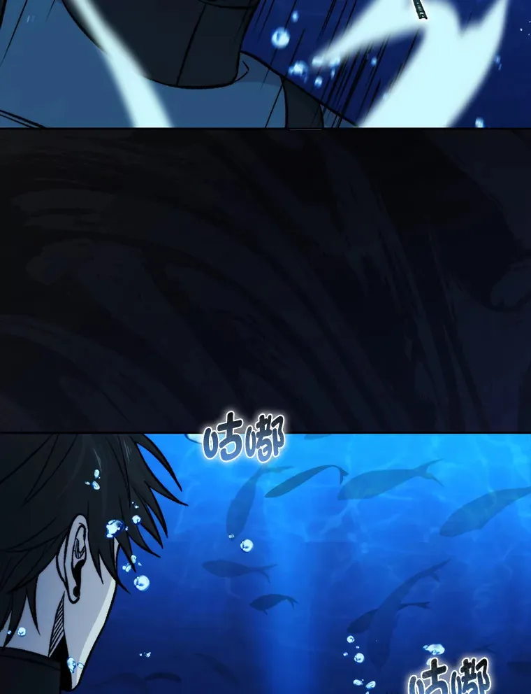 24.七星魔剑151