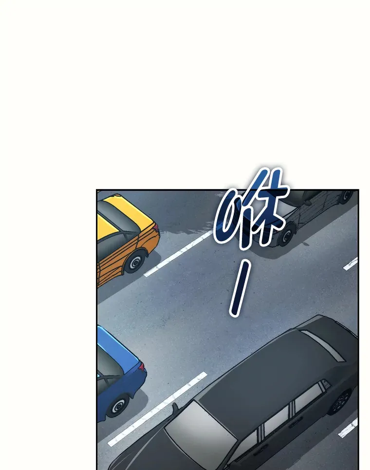 28.回地球后练功忙54