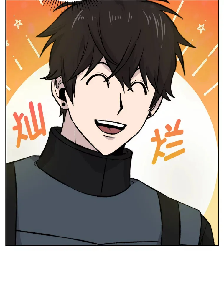 24.七星魔剑88