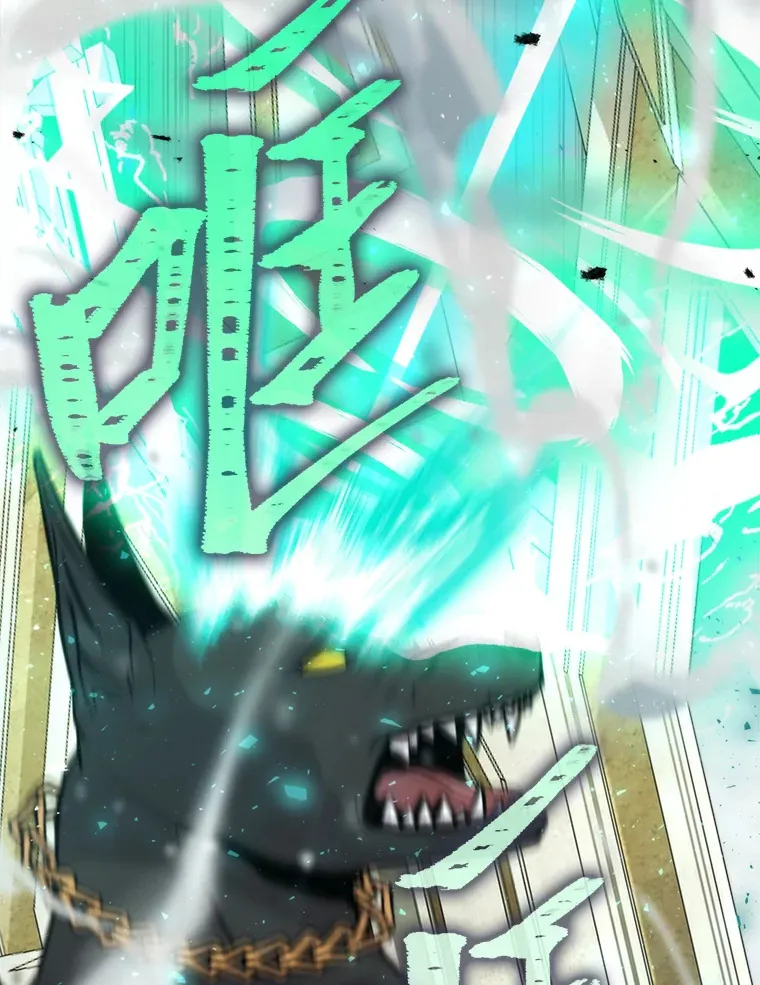 24.七星魔剑22