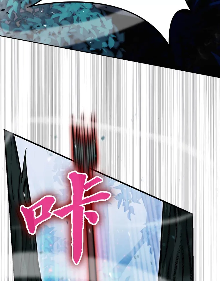29.暗黑精灵的阴谋35