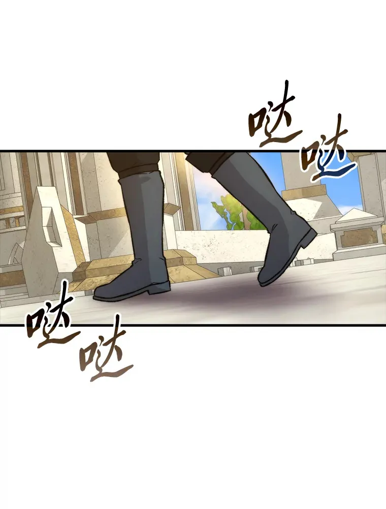 23.非为正义124