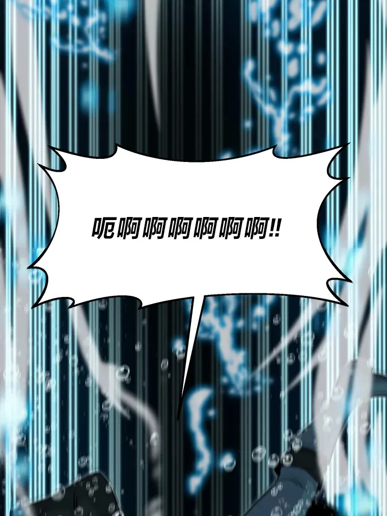 26.多管闲事的大叔146