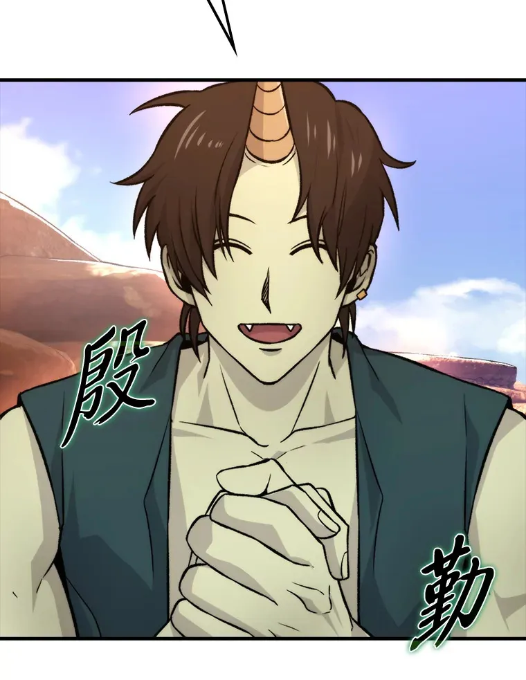 23.非为正义5