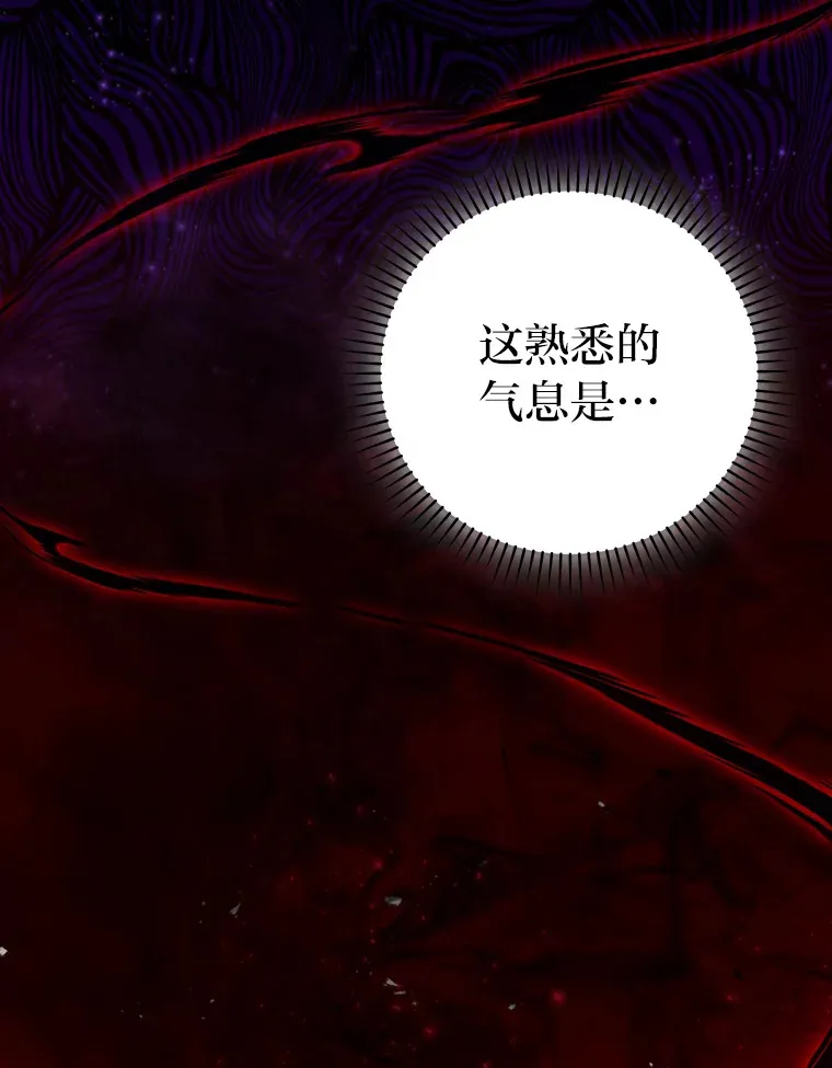 28.回地球后练功忙117