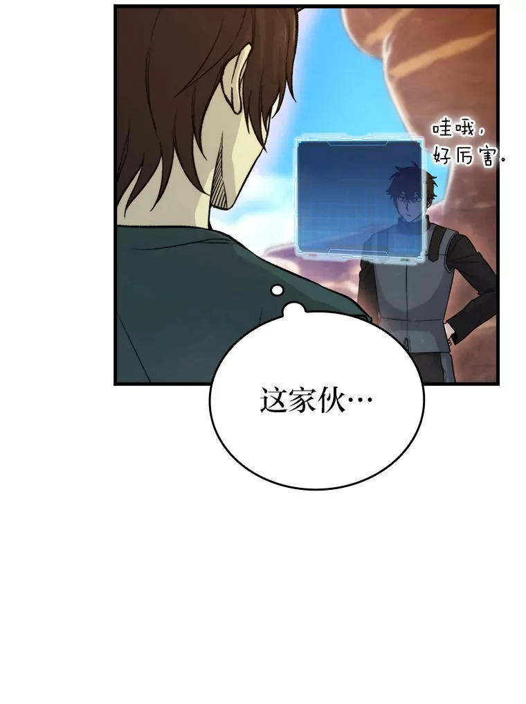 23.非为正义21