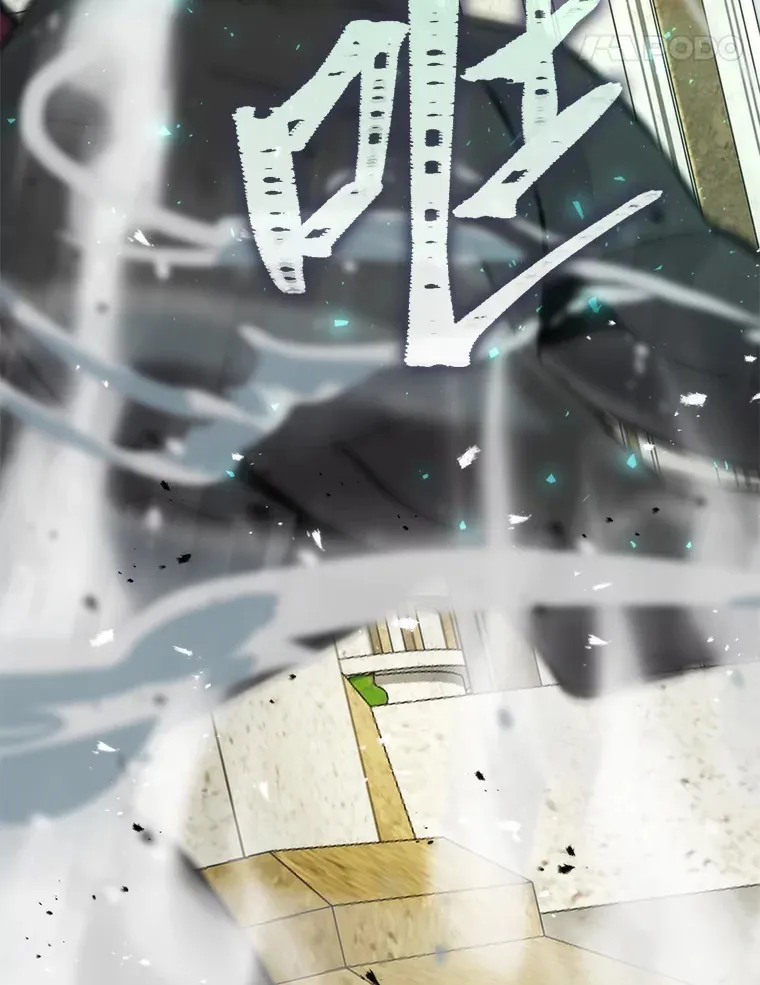 24.七星魔剑23