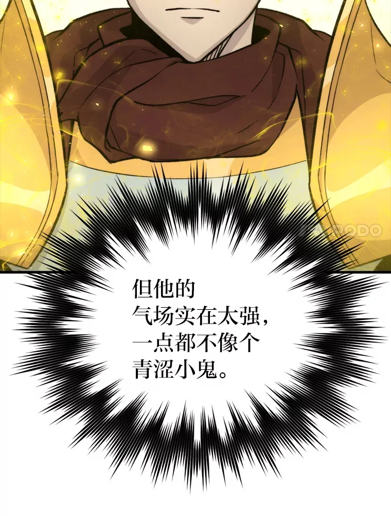23.非为正义89