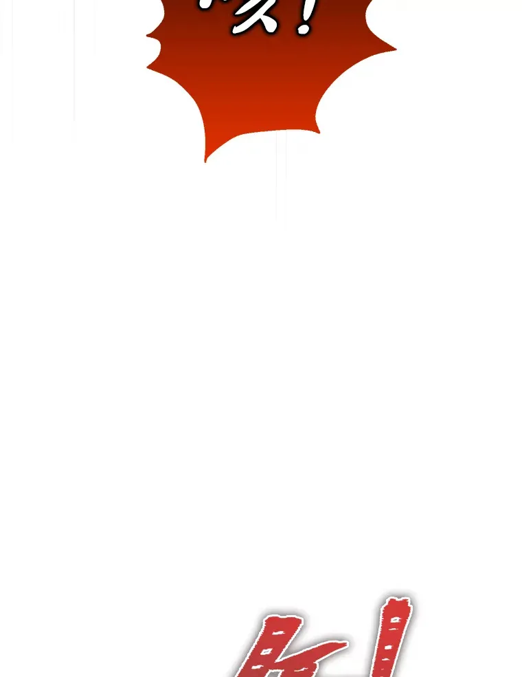 24.七星魔剑27