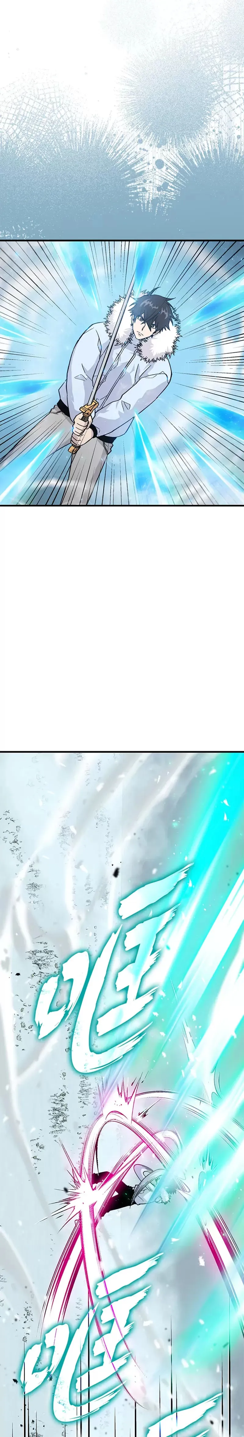 第13话 权能在手虐雪人31